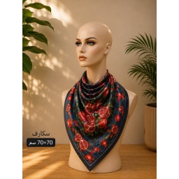 سكارف حرير Silk Scarf