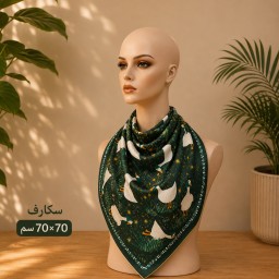 سكارف حرير Slik Scarf