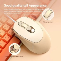 ماوس ألعاب تي وولف V2 – 3 أزرار – سلكي – بيج T-WOLF V2 Gaming Mouse - 3 Buttons - Wired - Beige