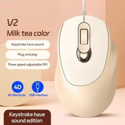 ماوس ألعاب تي وولف V2 – 3 أزرار – سلكي – بيج T-WOLF V2 Gaming Mouse - 3 Buttons - Wired - Beige