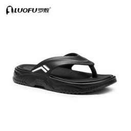 سليبر طبي ماركة لوفو Lovo brand orthopedic slippers