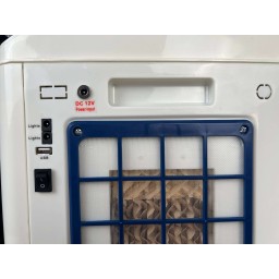 مبردة هواء محمولة قابلة للشحن ليبرونك 50 واط بمحرك نحاس وبطارية ليثيوم Portable Rechargeable Air Cooler 50W with 100% Copper Motor, Lithium Battery, USB Charging & Remote Control