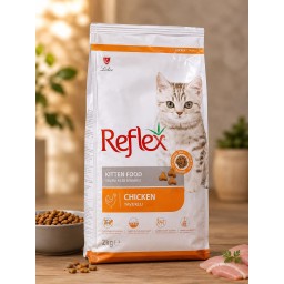 رفليكس بلس Reflex plus