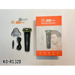 KO-RS 320 مكينة حلاقة جلاية ثلاثية كوهر KOHR Rotary Shaver