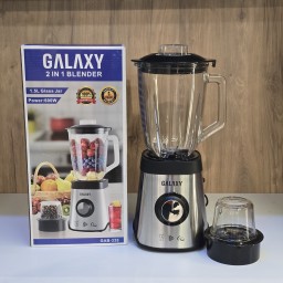 خلاط وطاحونة Galaxy \ كالكسي Galaxy Blender and Grinder