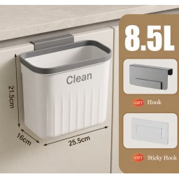 سلة مهملات معلّقة للكاونتر 8.5 لتر 8.5L Hanging Kitchen Trash Bin
