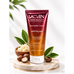كريم زبدة الشيا Shea Butter Cream
