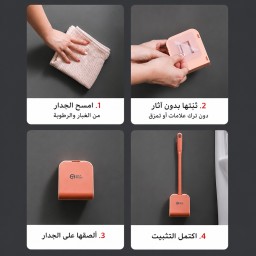 فرشاة تنظيف المرحاض (غربي) Toilet Cleaning Brush