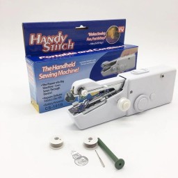 ماكينة الخياطة المحمولة Portable Sewing Machine