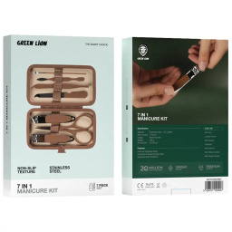 طقم مانيكير 7 قطع جرين لايون – كاكي Green Lion 7 Piece Manicure Set – Kakhi