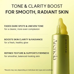 آرينشيا - جرعة فيتامين C لتعزيز نضارة الوجه والعينين Arencia Vitamin C Booster Shot Face & Eye Cream