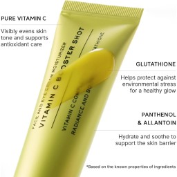آرينشيا - جرعة فيتامين C لتعزيز نضارة الوجه والعينين Arencia Vitamin C Booster Shot Face & Eye Cream