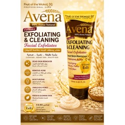 مقشر الوجه بالشوفان 120 مل Oatmeal Facial Scrub 120ml