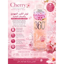 تونر الكرز Cherry Toner
