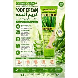 كريم قدم بالألوفيرا 120 مل Aloe Vera Foot Cream 120ml