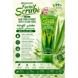 مقشر الوجه بالصبار 120 مل Aloe Vera Facial Scrub 120ml