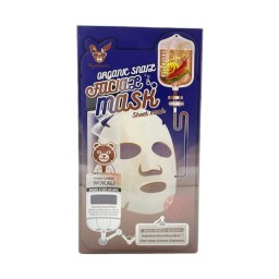 قناع الوجه بخلاصة الحلزون 30 مل × 10 قطع Snail Facial Mask 30ml × 10PCS