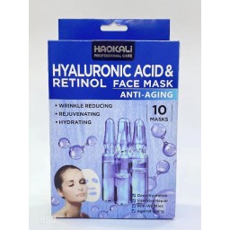 قناع الوجه بحمض الهيالورونيك 30 مل × 10 قطع Hyaluronic Acid Facial Mask 30ml × 10PCS