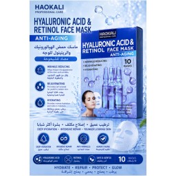 قناع الوجه بحمض الهيالورونيك 30 مل × 10 قطع Hyaluronic Acid Facial Mask 30ml × 10PCS