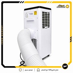 سبلت امبليوم متنقل 9000 وحدة – EM PAC26 Embleme Portable Air Conditioner 9000 BTU with Wi-Fi