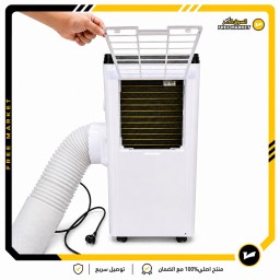 سبلت امبليوم متنقل 9000 وحدة – EM PAC26 Embleme Portable Air Conditioner 9000 BTU with Wi-Fi