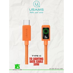 كابل يوسامز سريع ونقل بيانات من Type-C إلى Lightning بقدرة 30 واط مع شاشة عرض ذكية (سلسلة U92) USAMS SJ774 U92 Type-C to Lightning 30W Fast Charging & Data Cable with Light (Orange)