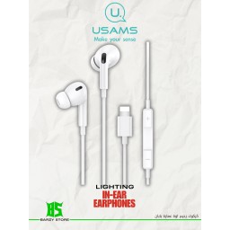 ماعة أذن سلكية يوسامز داخل الأذن بمنفذ لايتنينج معتمدة بدقة صوت عالية USAMS US-SJ453 Lightning In-ear Earphone EP-41 Series