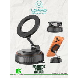 حامل هاتف مغناطيسي للسيارة من يوسامز بقاعدة شفط وتعديل مرن بـ 3 محاور USAMS US-ZJ084 Vacuum Suction Magnetic Car Phone Holder (Tarnish)