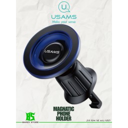 حامل هاتف مغناطيسي للسيارة من يوسامز مخصص لفتحة التهوية مع حلقة مغناطيسية USAMS US-ZJ081 Magnetic Car Phone Holder For Air Vent (With Magnetic Ring)
