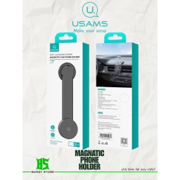 حامل هاتف مغناطيسي للسيارة من يوسامز بتصميم ألومنيوم مرن وقابل للانحناء USAMS US-ZJ079 Soft Aluminum Design Magnetic Car Phone Holder (Black)