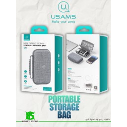 حقيبة تنظيم وحفظ الملحقات الرقمية والباوربانك من يوسامز بسعة كبيرة USAMS US-ZB290 Large Capacity Portable Storage Bag (Gray)