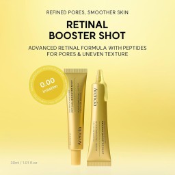 آرينشيا - جرعة الريتينال لشد وتنشيط الوجه والعينين Arencia Retinal Booster Shot Face & Eye Cream