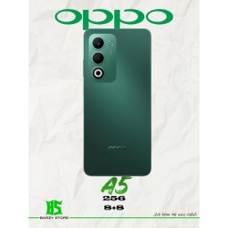 هاتف أوبو A5 الجيل الخامس بسعة 256 جيجابايت ورام (8+8) جيجابايت OPPO A5  ( 256GB Storage, 8GB+8GB RAM Expansion)