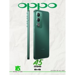 هاتف أوبو A5 الجيل الخامس بسعة 256 جيجابايت ورام (8+8) جيجابايت OPPO A5  ( 256GB Storage, 8GB+8GB RAM Expansion)