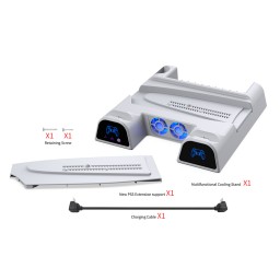 قاعدة تبريد وشحن متعددة الوظائف لجهاز بلايستيشن 5 من دوبي (موديل TP5-3532) DOBE Multifunctional Cooling and Charging Stand for PS5 (Model TP5-3532)