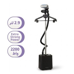 مكوى تعقيم وتطهير الملابس الاحترافي 3 مراحل كي 2200 واط Ironing & sanitizing clothes