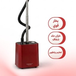 مكوى بويلر عمودي صناعي بخار كثيف 2.9 لتر Boiler vertical iron