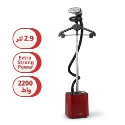 مكوى بويلر عمودي صناعي بخار كثيف 2.9 لتر Boiler vertical iron
