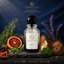 Orienti M3 – عطر رجالي مستوحى من K by Dolce & Gabbana بتركيب خاص وثباتية عالية Orienti M3 – Men’s Perfume Inspired by K by Dolce & Gabbana, Custom Blend & Long-Lasting