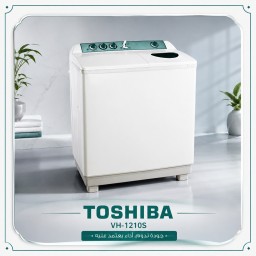 غسالة توشيبا حوضين 12 كغم Toshiba Twin Tub Washing Machine 12KG