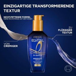 سيروم الليل لوريال إلفيتال لإصلاح الشعر Loreal Elvital Midnight Hair Repair Serum