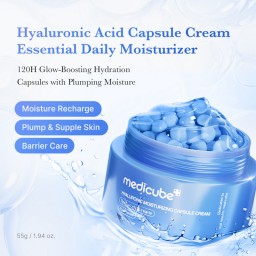 كريم ترطيب ميديكوب بكبسولات الهيالورونيك - 55 جرام Medicube Hyaluronic Capsule Moisturizing Cream - 55g
