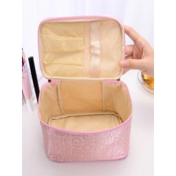 حقيبة مكياج Makeup Bag