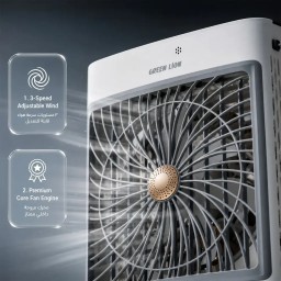مبرد هواء جرين لايون جي ايه 30 Green Lion GA30 Air Cooler