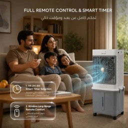 مبرد هواء جرين لايون جي ايه 30 Green Lion GA30 Air Cooler