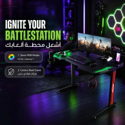 طاولة ألعاب غرين لاين بإضاءة آر جي بي - أسود Green Lion RGB Gaming Desk - Black