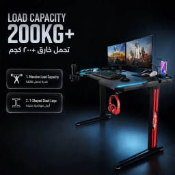 طاولة ألعاب غرين لاين بإضاءة آر جي بي - أسود Green Lion RGB Gaming Desk - Black