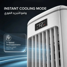 مبرد هواء جرين لايون ايه سي-200 سعة 6 لتر Green Lion AC-200 Air Cooler 6L