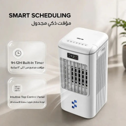 مبرد هواء جرين لايون ايه سي-200 سعة 6 لتر Green Lion AC-200 Air Cooler 6L