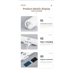 اضاءة جدارية RGB بمستشعر حساس RGB wall light with a sensitive sensor